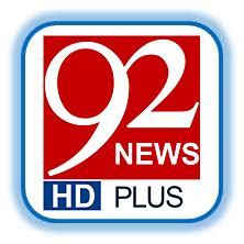 Live: Watch PTV News (Urdu) from Pakistan. .